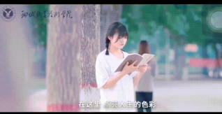 招生季·聊城职业技术学院系部招生宣传片集锦
