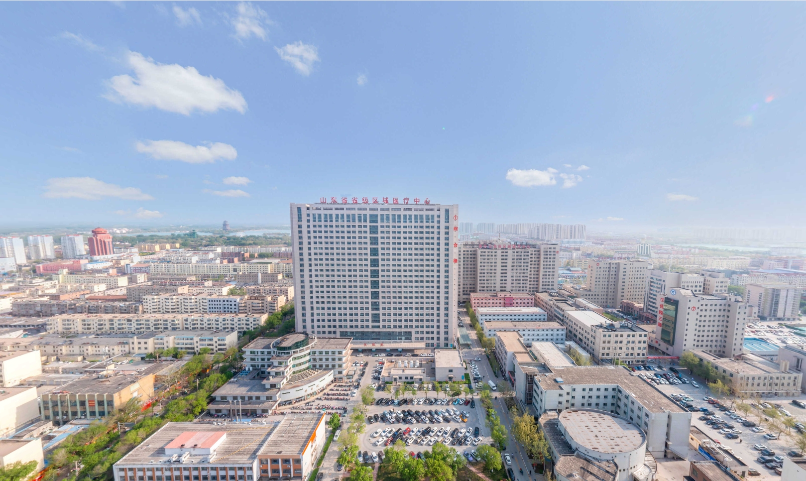 滨州医学院滨州校区