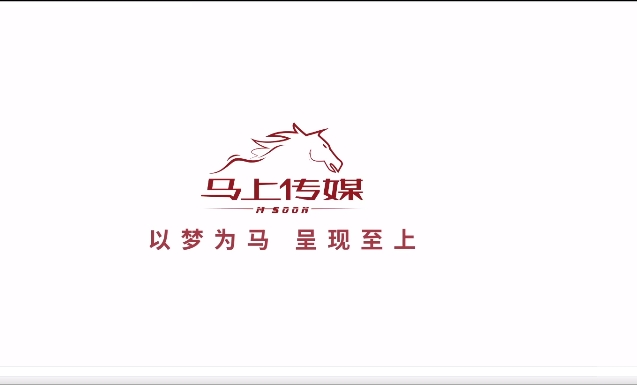 于茂阳书法作品展——马上传媒荣幸支持