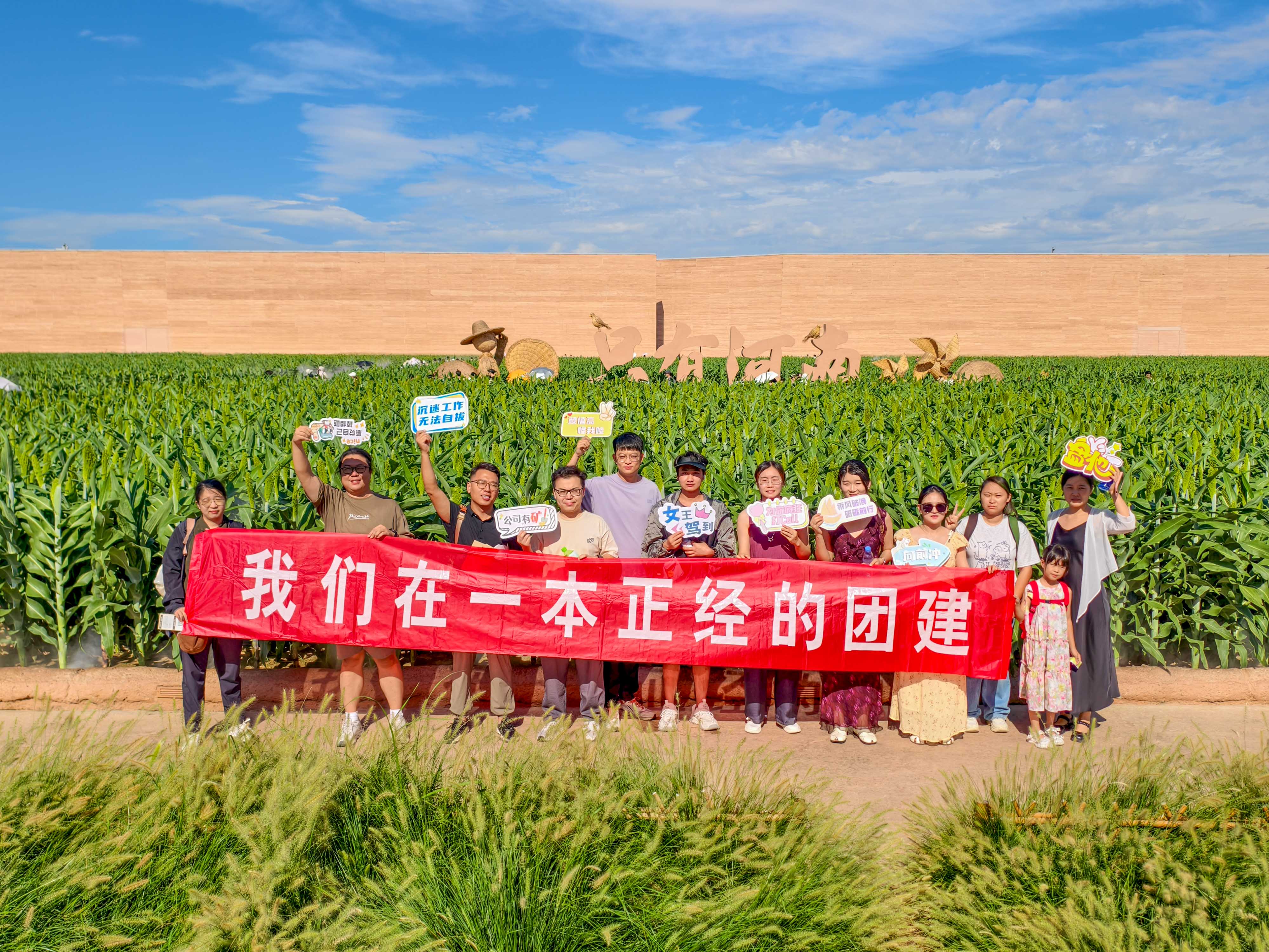 马上传媒2025暑期美育提升行动