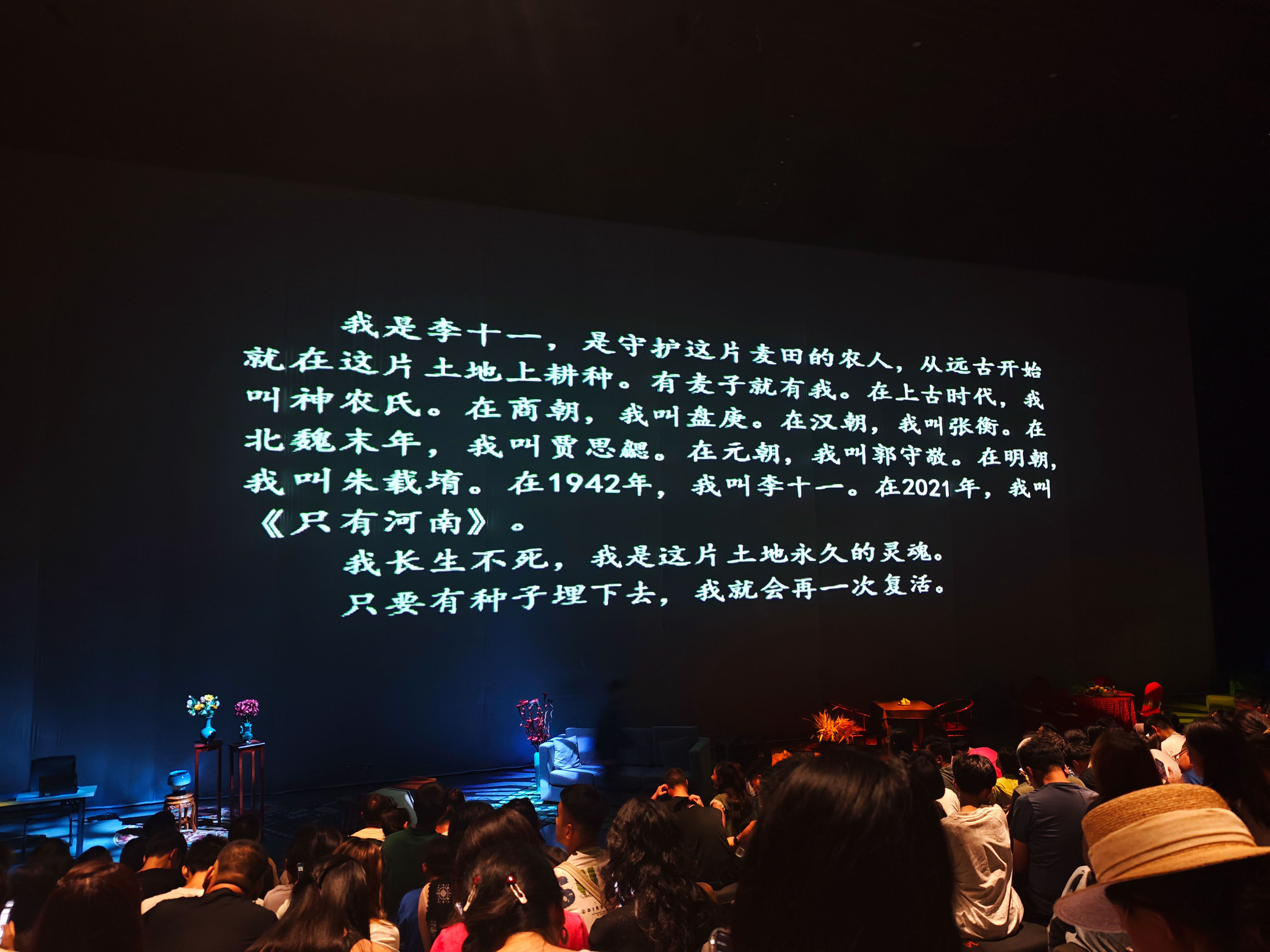 82d0e23a62a4f45bd1758e922b24737c_origin(1).jpg