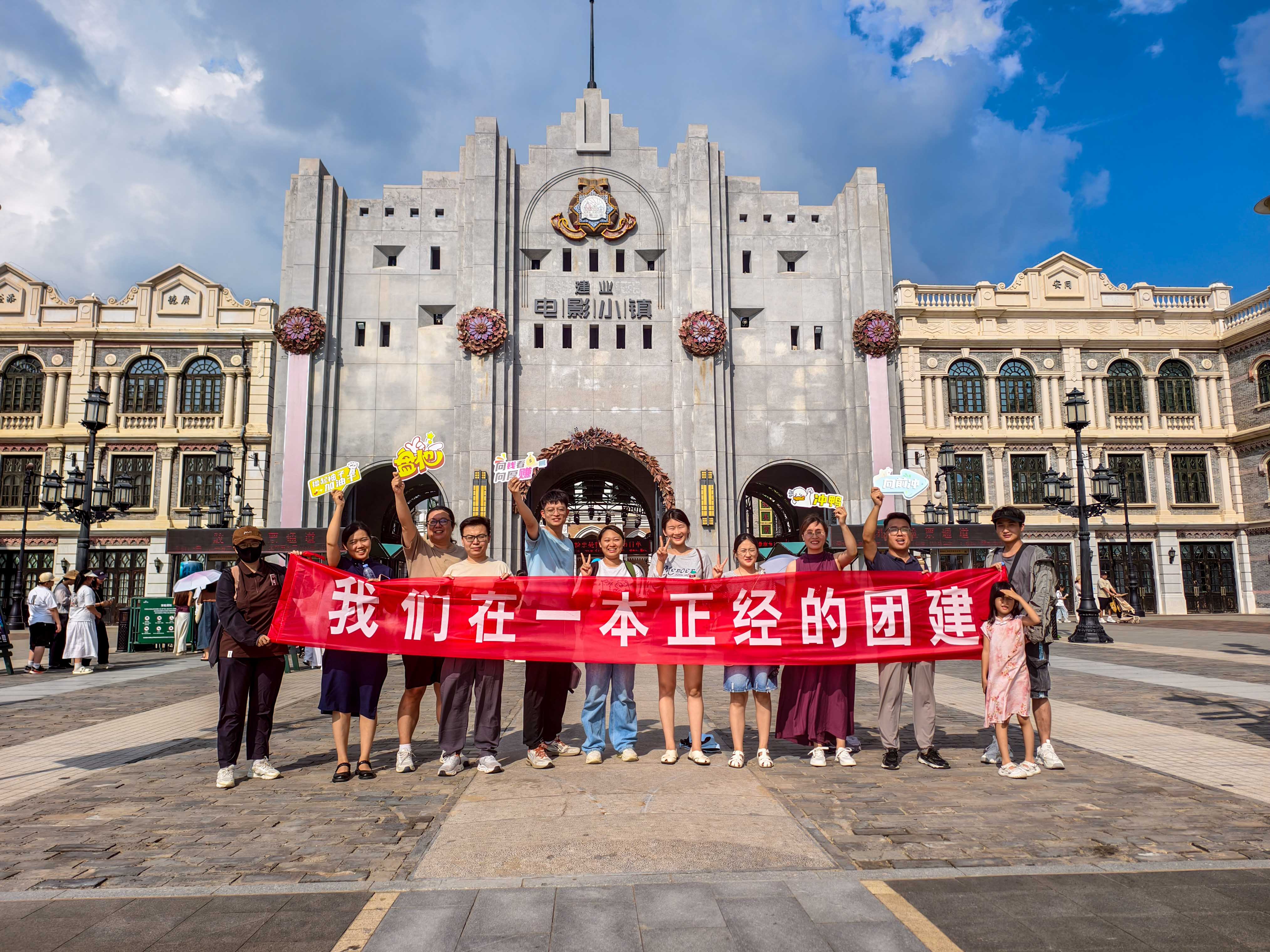 合照 (2).jpg