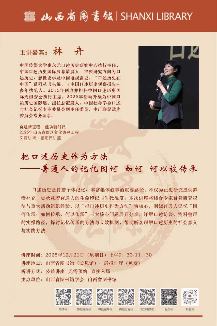 f197371c0fca1894621113b717648440.jpg f197371c0fca1894621113b717648440.jpg